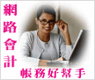 ӥη|pǲBzt΢wp~PӤHu@² AhHnJA@~Ȼ6,000ANiPObC
